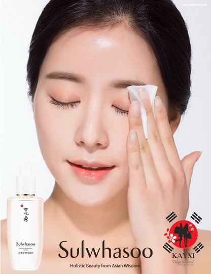 [SULWHASOO] Gentle Cleansing Water 50ml