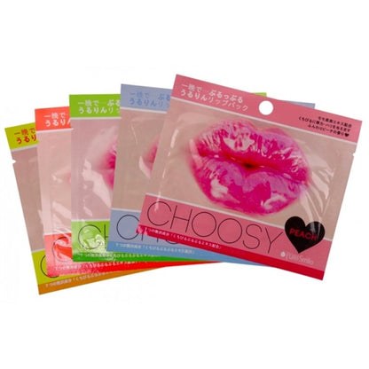 [PURE SMILE] Choosy Lip Mask 1pcs