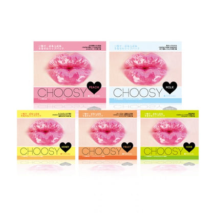 [PURE SMILE] Choosy Lip Mask 1pcs