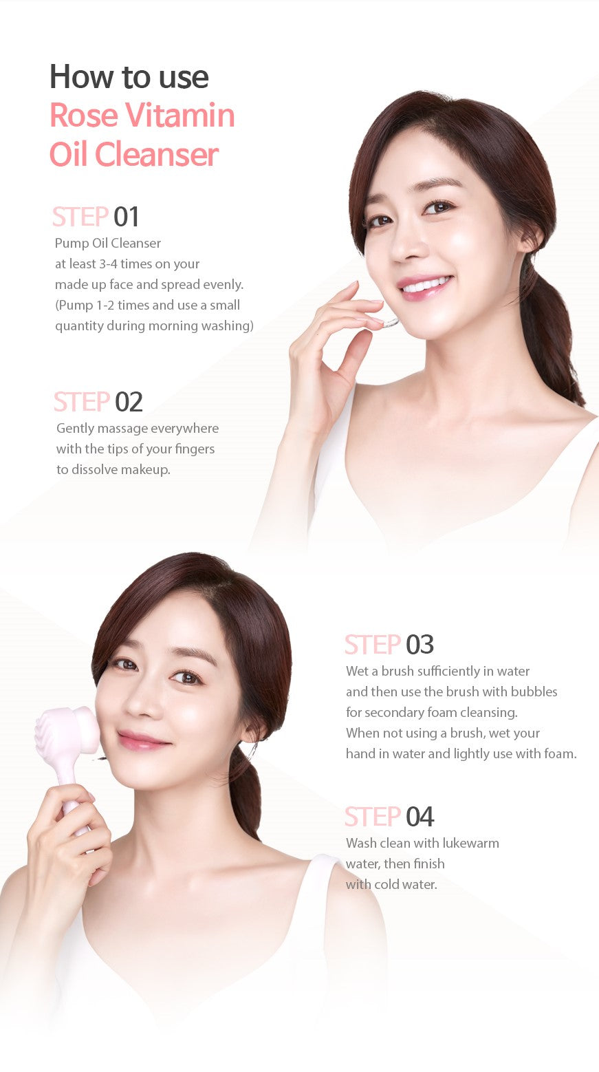 [MAXCLINIC] Rose Vitamin Oil Foam Cleanser 110g
