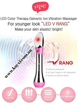 [JB BEAUTY KOREA] Led VRANG - Galvanic ION Massage System