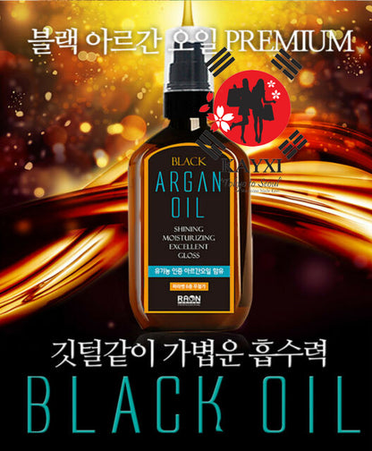 [RAON] Black Argan Oil Shining Moisturising Excellent Gloss 100ml