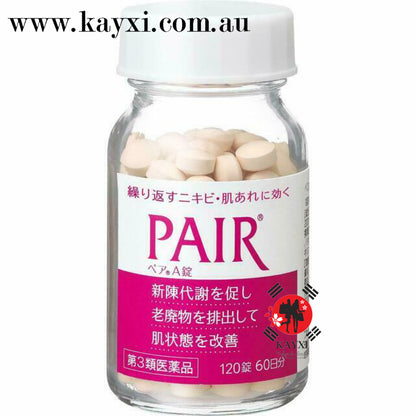 [LION] PAIR A Women Acne Treatment 120 Tablets