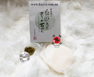 [TONOIKE] Kuramoto Bijin Fermented  White Rice Soap 100g