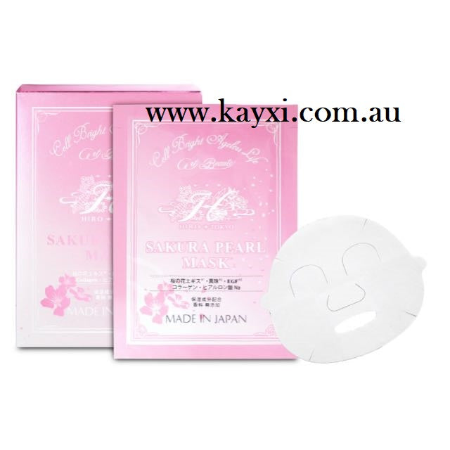 [HIROSOPHY] Sakura Pearl Mask 28ml