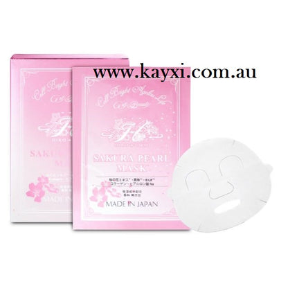 [HIROSOPHY] Sakura Pearl Mask 28ml