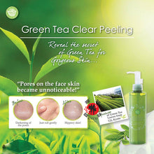 [SANTA MARCHE] Green Tea Deep Cleansing Peeling Gel 200g