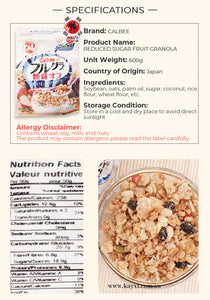 [CALBEE] Fruit Granola Cereal (Reduced 25% Sugar) 600g