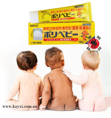 [SATO PHARMACEUTICAL] Polybaby Nappy Rash Ointment Cream 30ml