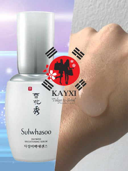 [SULWHASOO] Snowise Brightening Serum 50ml