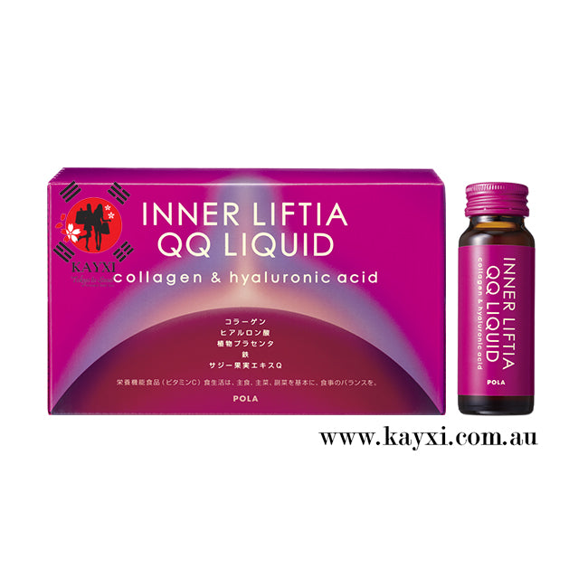 [POLA] Inner Liftia QQ Liquid Collagen & Hyaluronic Acid Drink 50mls x 10 Bottles