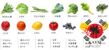 [ASAHI] Slim Up Slim Meal Replacement Smoothie Vegetables + Fruit Smoothie + 5000mg Collagen 300g