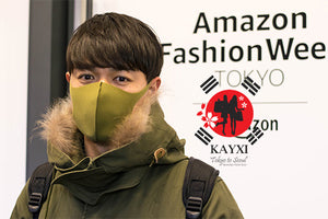 [ARAX] Pitta Mask – Khaki Anti-Pollution Face Mask 3 pcs