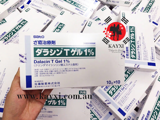 [SATO] Dalacin T Gel 1%  Acne Pimple Treatment 10g x1