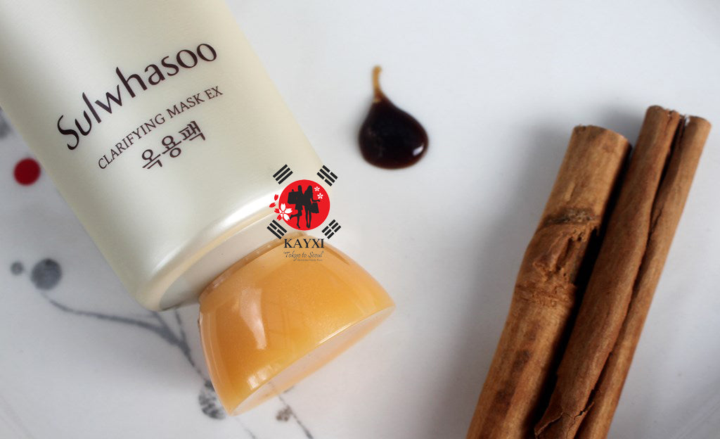 [SULWHASOO] Clarifying Mask Ex 150ml