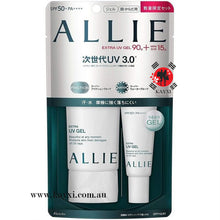 [KANEBO] Allie Extra UV Gel 3.0 SPF 50 PA+++ 90g + Mini Size 15g