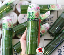 [SANTA MARCHE] Green Tea Deep Cleansing Peeling Gel 200g