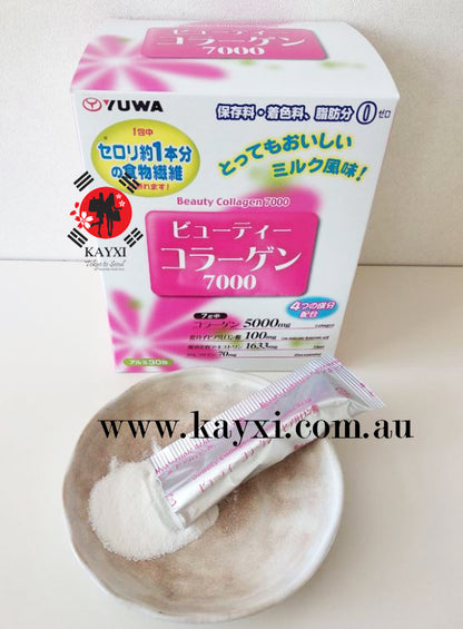 [YUWA] Beauty Collagen 7000  - 7g x 30 Sachets ***(25% OFF)***