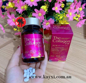 [SHISEIDO] The Collagen EXR 126 Tablets - 21 Day Supply