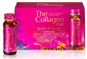 [SHISEIDO] The Collagen Drink EXR 4D 50ml x 10 Pack (🇯🇵)