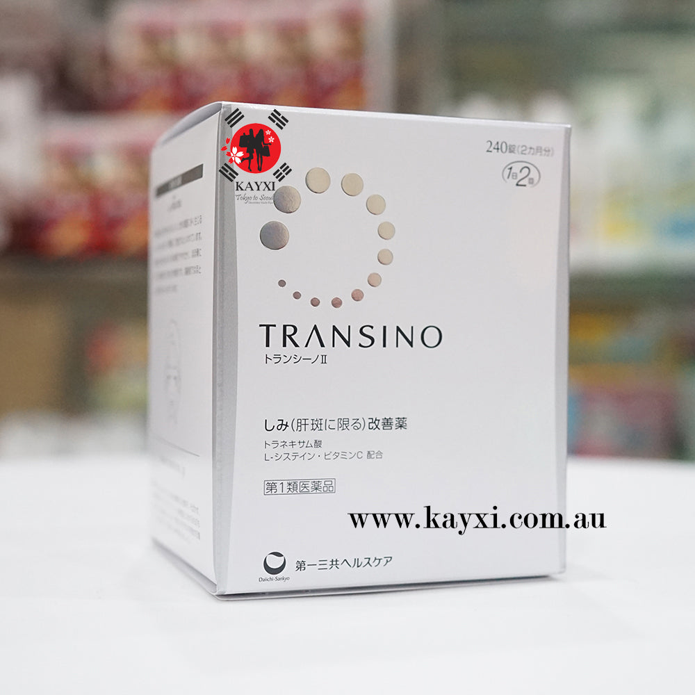 [TRANSINO] Whitening Supplement For Melasma 240 Tablets / 60 Days ***DISCOUNTED - $35 OFF***