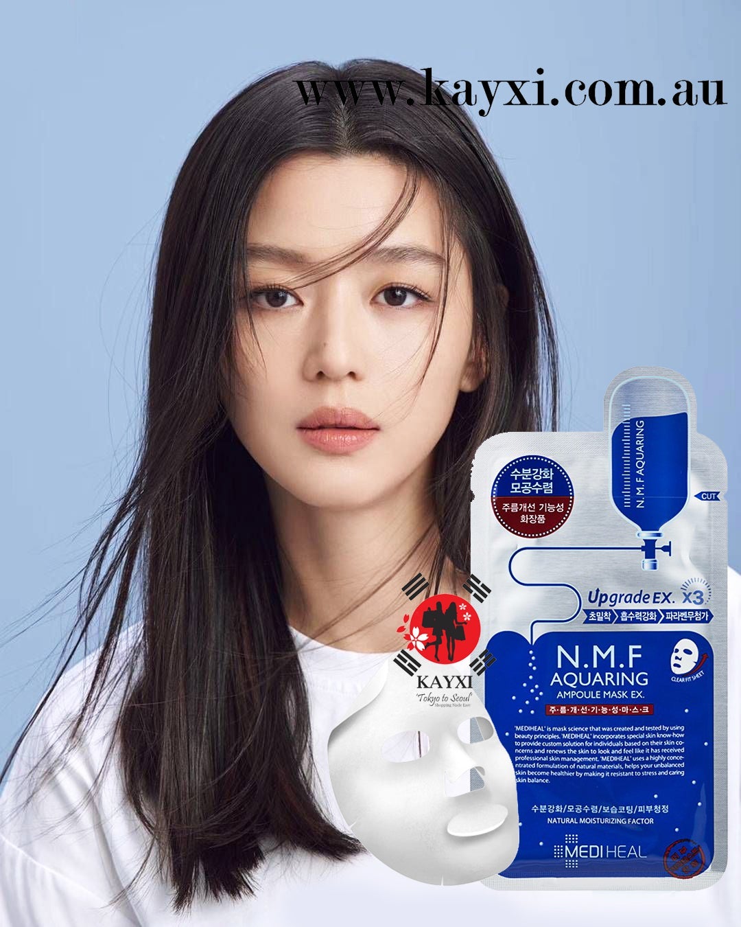 [MEDI HEAL] N.M.F Aquaring Ampoule Mask 27ml (10 Pieces)