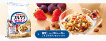 [CALBEE] Fruit Granola Cereal (Reduced 25% Sugar) 600g