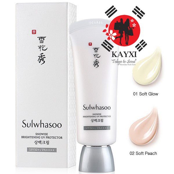 [SULWHASOO]  Snowise Brightening UV Protector  SPF50+/PA++++ 40ml