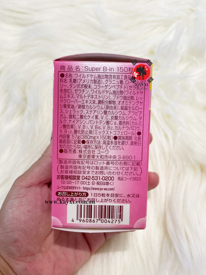 [YUWA] Pinky Body Super B-in 150 Tablets