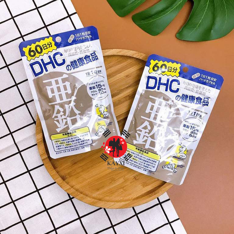 [DHC] Zinc Supplement 60 Day Supply