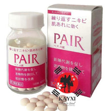 [LION] PAIR A Women Acne Treatment  60 Tablets