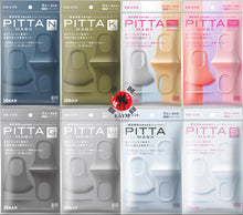 [ARAX] Pitta Mask – Khaki Anti-Pollution Face Mask 3 pcs