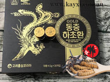 [SAMSUNG] Korea Cordyceps Dong Chung Ha Cho Hwan GOLD 4.5g x30 Capsules