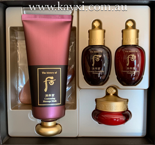 [THE HISTORY OF WHOO] Jinyulhyang Contouring Massage Mask Gwalsa Gift Set