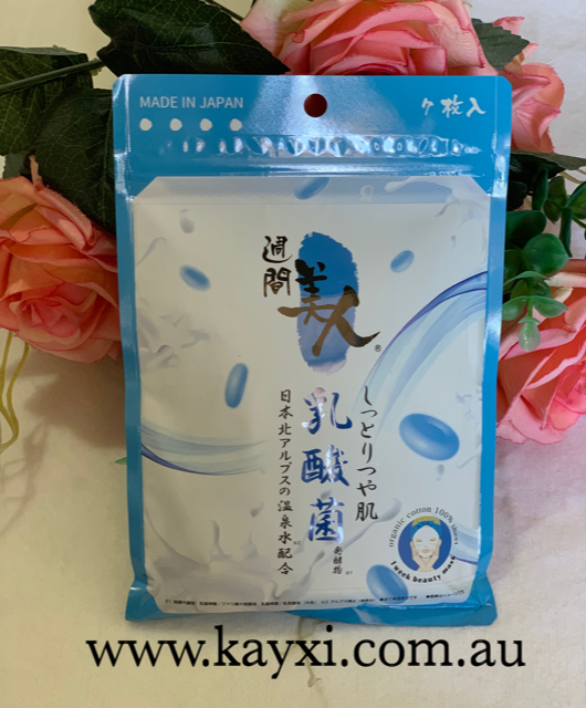 [JAPAN GALS] 1 Week Beauty Masks Lactic Acid Bacteria 140mls In Total