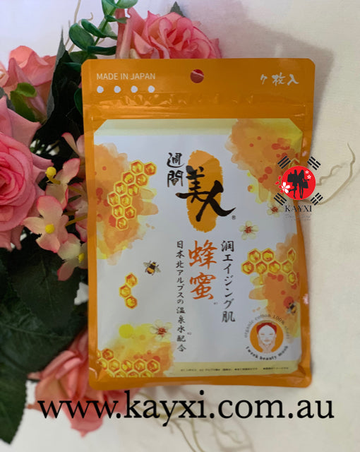 [JAPAN GALS] 1 Week Beauty Masks Honey 140mls In Total ***50% OFF***