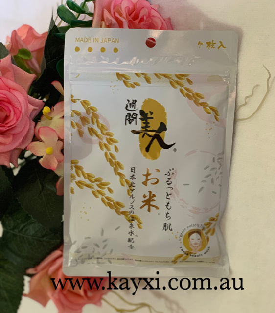[JAPAN GALS] 1 Week Beauty Masks Rice 140mls In Total
