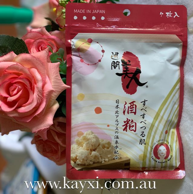 [JAPAN GALS] 1 Week Beauty Masks Sake Cake 140mls In Total ***50% OFF***