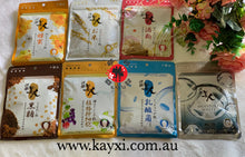 [JAPAN GALS] 1 Week Beauty Masks Rice 140mls In Total ***50% OFF***