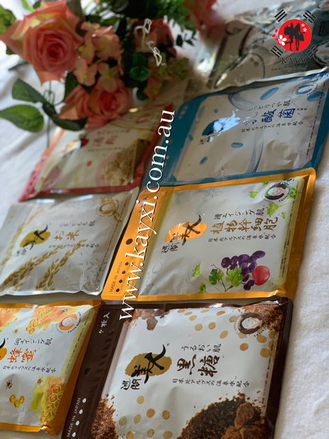 [JAPAN GALS] 1 Week Beauty Masks Moisture White 140mls In Total ***50% OFF***