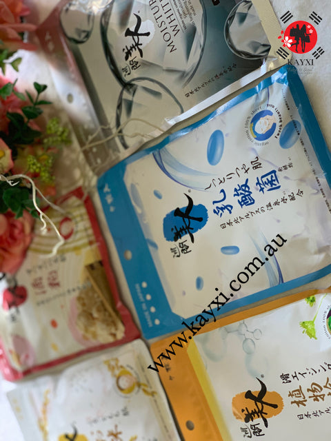 [JAPAN GALS] 1 Week Beauty Masks Moisture White 140mls In Total ***50% OFF***