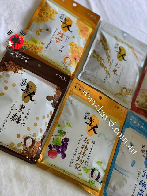 [JAPAN GALS] 1 Week Beauty Masks Moisture White 140mls In Total ***50% OFF***