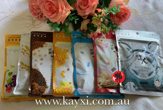 [JAPAN GALS] 1 Week Beauty Masks Moisture White 140mls In Total ***50% OFF***