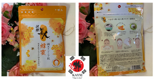 [JAPAN GALS] 1 Week Beauty Masks Honey 140mls In Total ***50% OFF***