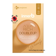 [CHEILJEDANG] InnerB - Aqua Rich Double Up Edition 56 Tablets
