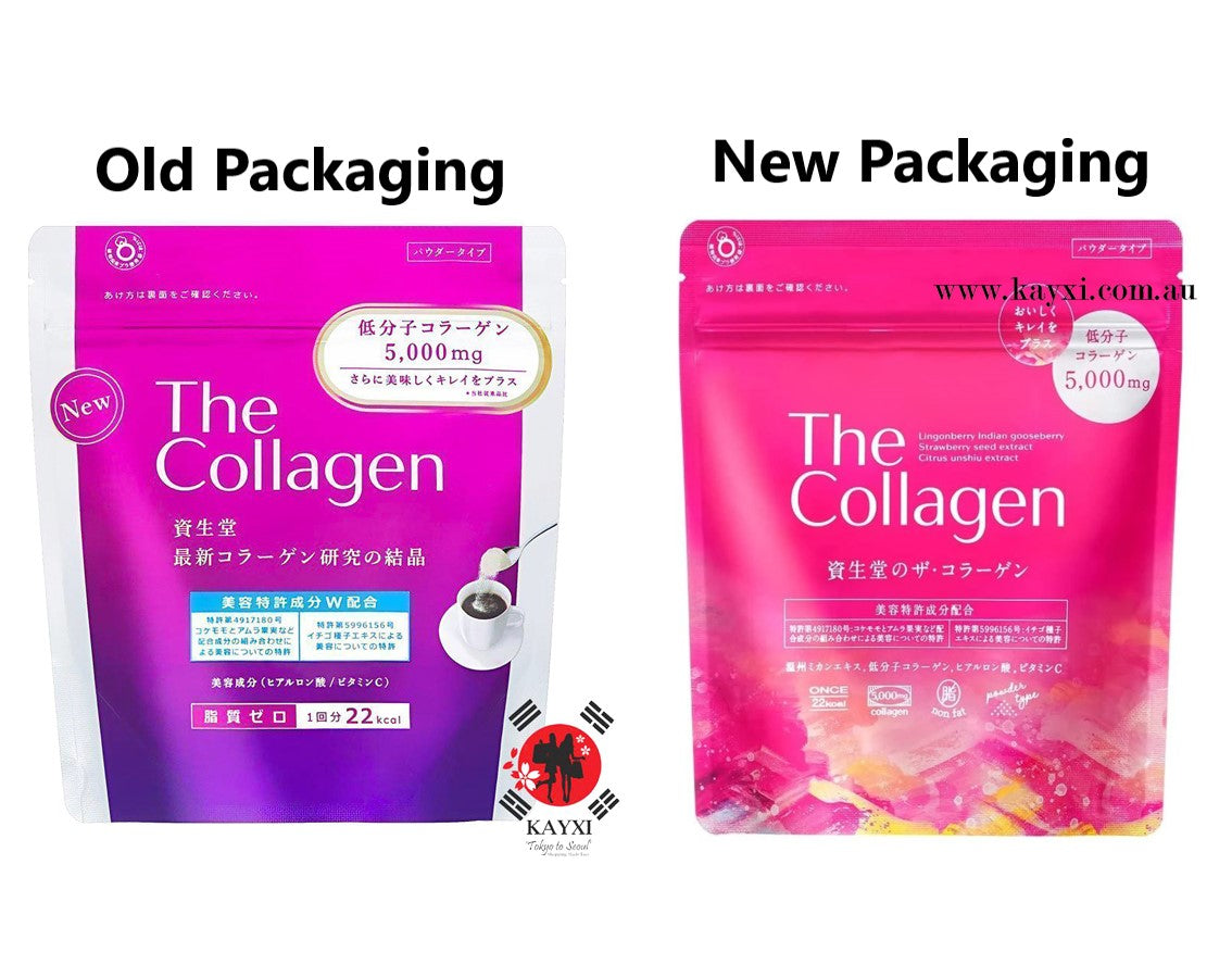 [SHISEIDO] The Collagen Powder 126g - NEW PACKAGING