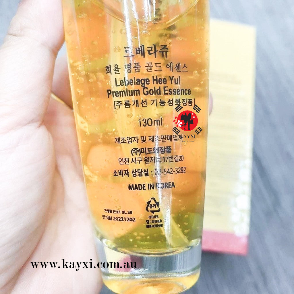 [LEBELAGE] HEEYUL Premium Gold Essence 130ml