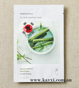 [INNISFREE] My Real Squeeze Mask - Bamboo 20ml