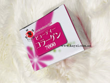 [YUWA] Beauty Collagen 7000  - 7g x 30 Sachets ***(25% OFF)***