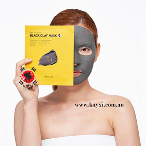 [BARULAB] Black Clay Mask 7 in 1 Solution 1 Sheet / 18g